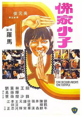 最近中文字幕免费观看