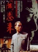 最近中文字幕免费观看